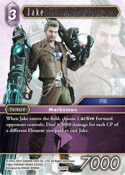 Jake (13-076) - Opus XIII: Crystal Radiance