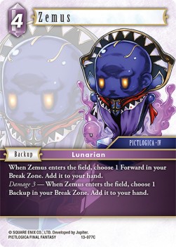 Zemus (13-077) - Opus XIII: Crystal Radiance