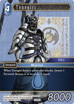 Tonogiri (13-095) - Opus XIII: Crystal Radiance