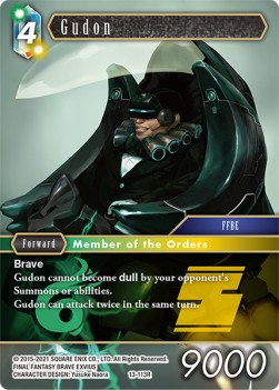 Gudon (13-113) - Opus XIII: Crystal Radiance