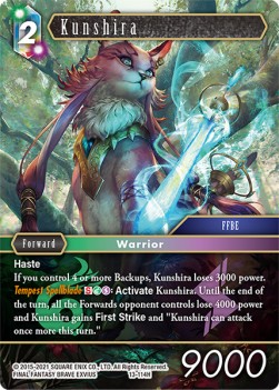 Kunshira (13-114) - Opus XIII: Crystal Radiance