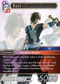 Noel (13-124) - Opus XIII: Crystal Radiance