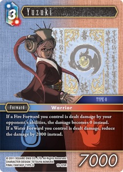 Yuzuki (13-125) - Opus XIII: Crystal Radiance