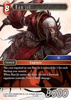 Ran'jit (13-130) - Opus XIII: Crystal Radiance