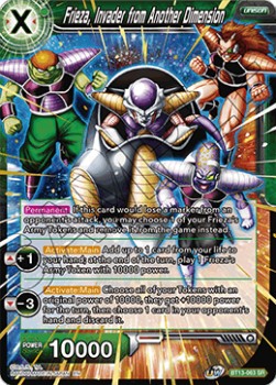 Frieza, Invader from Another Dimension - Supreme Rivalry