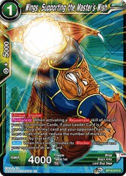 Wings, Supporting the Master's Wish - Supreme Rivalry