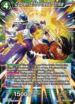 Cooler, Effortless Strike - Supreme Rivalry