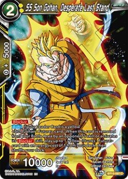 SS Son Gohan, Desperate Last Stand - Supreme Rivalry