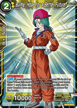 Bulma, Hope for a Better Future - Supreme Rivalry