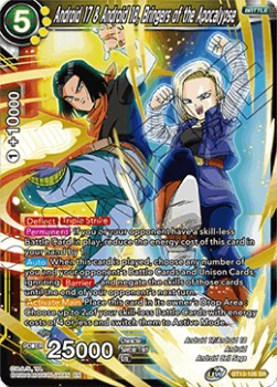 Android 17 & Android 18, Bringers of the Apocalypse - Supreme Rivalry