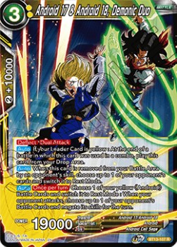 Android 17 & Android 18, Demonic Duo - Supreme Rivalry