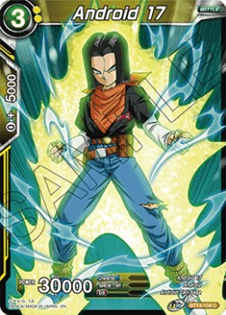Android 17 - Supreme Rivalry