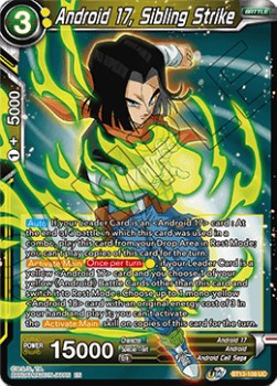Android 17, Sibling Strike - Supreme Rivalry