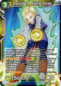 Android 18, Sibling Strike - Supreme Rivalry