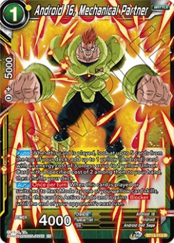 Android 16, Mechanical Partner - Supreme Rivalry