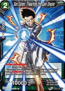 Son Goten, Thwarting the Dark Empire - Supreme Rivalry