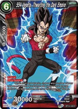 SS4 Vegeta, Thwarting the Dark Empire - Supreme Rivalry