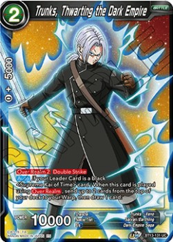 Trunks, Thwarting the Dark Empire - Supreme Rivalry