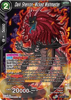 Dark Shenron, Wicked Wishmaster - Supreme Rivalry