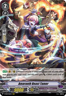 Amaranth Beast Tamer [V Format] - Clan Selection Plus Vol.2