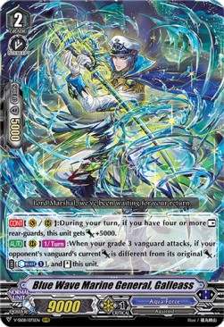 Blue Wave Marine General, Galleass [V Format] - Clan Selection Plus Vol.2