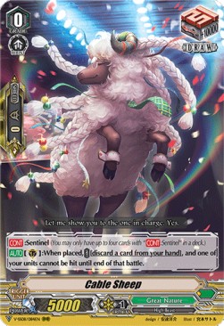 Cable Sheep [V Format] - Clan Selection Plus Vol.2