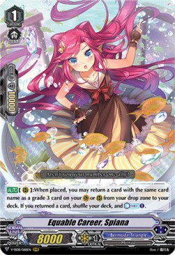 Equable Career, Spiana [V Format] - Clan Selection Plus Vol.2