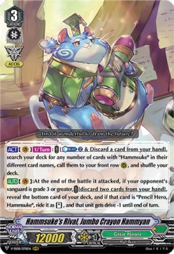 Hammsuke's Rival, Jumbo Crayon Hammyan [V Format] (V.1 - Triple Rare) - Clan Selection Plus Vol.2