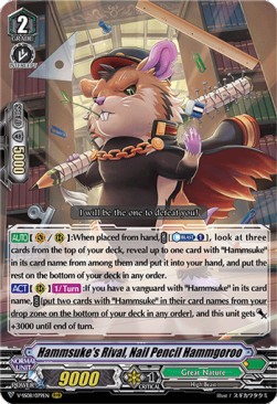 Hammsuke's Rival, Nail Pencil Hammgoroo [V Format] - Clan Selection Plus Vol.2