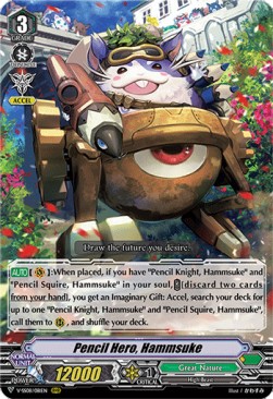 Pencil Hero, Hammsuke [V Format] - Clan Selection Plus Vol.2