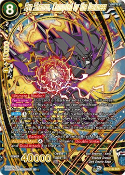 Syn Shenron, Corrupted by the Darkness - Supreme Rivalry