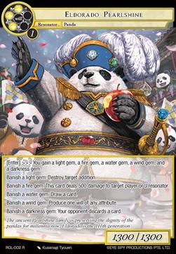 Eldorado Pearlshine - Rebirth of Legend