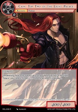 Cain, Top Two of the Light Palace - Rebirth of Legend