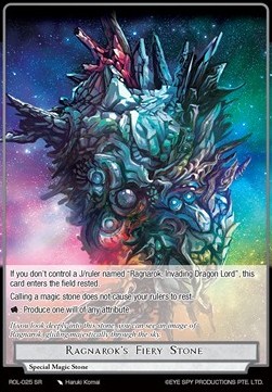 Ragnarok's Fiery Stone - Rebirth of Legend