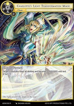 Charlotte's Light Transformation Magic - Assault into the Demonic World