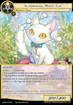 Schrödinger, White Cat - Assault into the Demonic World