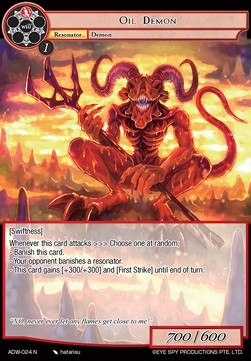 Oil Demon - Assault into the Demonic World