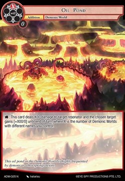 Oil Pond - Assault into the Demonic World