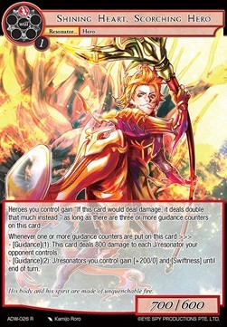 Shining Heart, Scorching Hero - Assault into the Demonic World