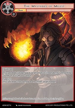 The Mysteries of Milest - Assault into the Demonic World
