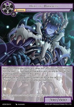 Hero of Darkness - Assault into the Demonic World