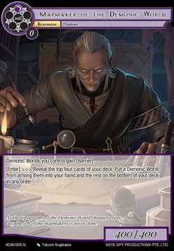 Mapmaker of the Demonic World - Assault into the Demonic World