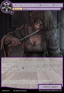 Residents of the Demonic World - Assault into the Demonic World