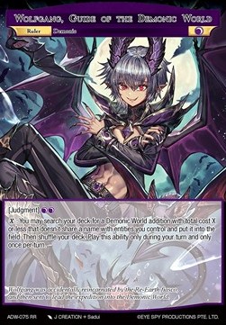 Wolfgang, Guide of the Demonic World // Wolfgang, Guide of the Demonic World - Assault into the Demonic World