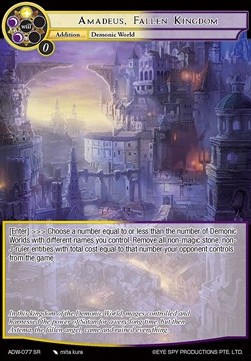 Amadeus, Fallen Kingdom - Assault into the Demonic World