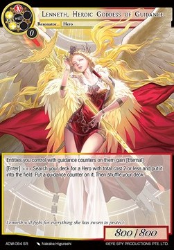 Lenneth, Heroic Goddess of Guidance - Assault into the Demonic World