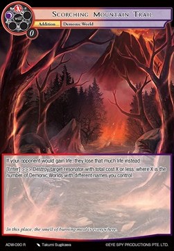 Scorching Mountain Trail - Assault into the Demonic World