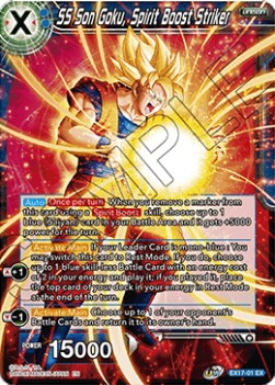 SS Son Goku, Spirit Boost Striker - Expansion Set: Saiyan Boost