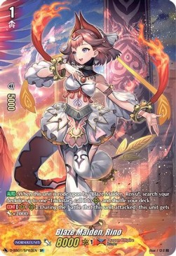 Blaze Maiden, Rino [D Format] (V.2 - Special Parallel) - Festival Collection 2021