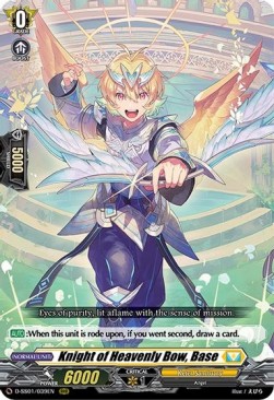 Knight of Heavenly Bow, Base [D Format] (V.1 - Triple Rare) - Festival Collection 2021